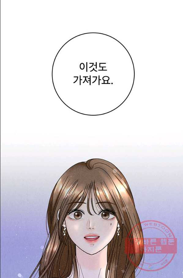 1636508768522jn2dkcxo8z8.jpeg