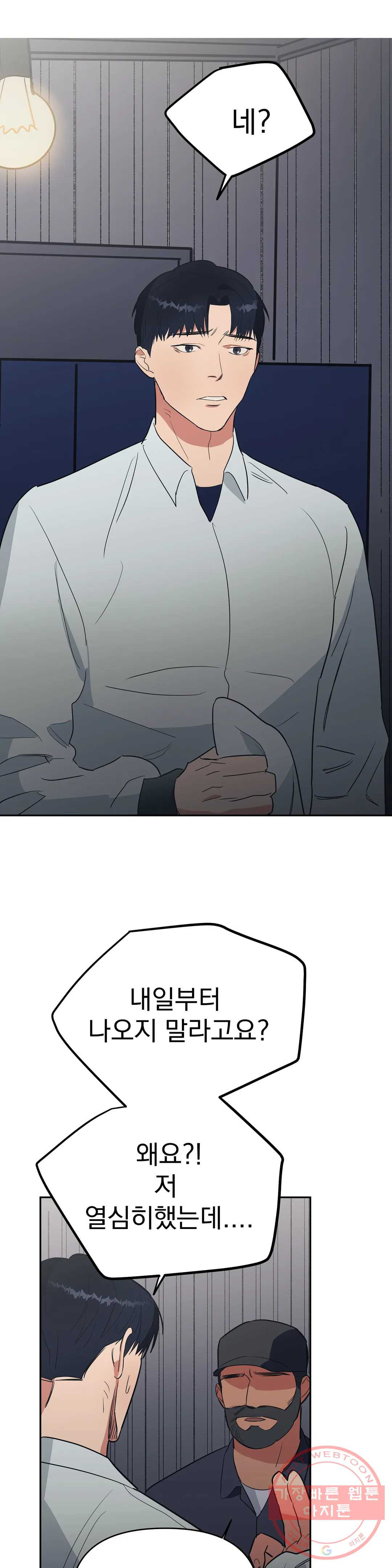 1636502837233r5mlukcq4i8.jpeg