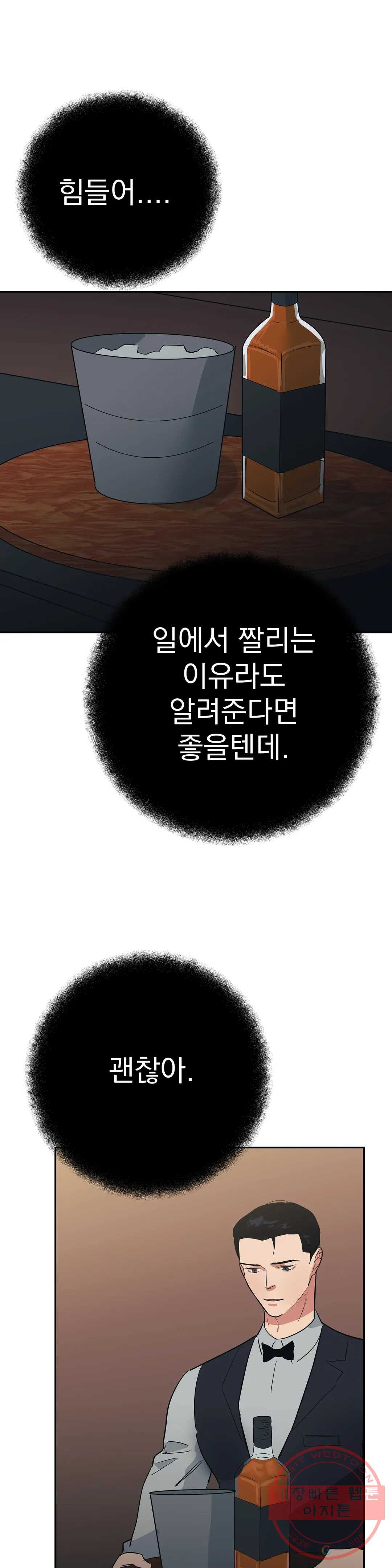 163650283765665kr7whvcnm.jpeg