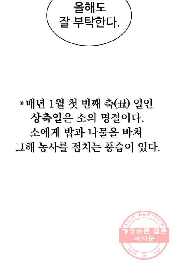1636510532253rq7vyf13jth.jpeg