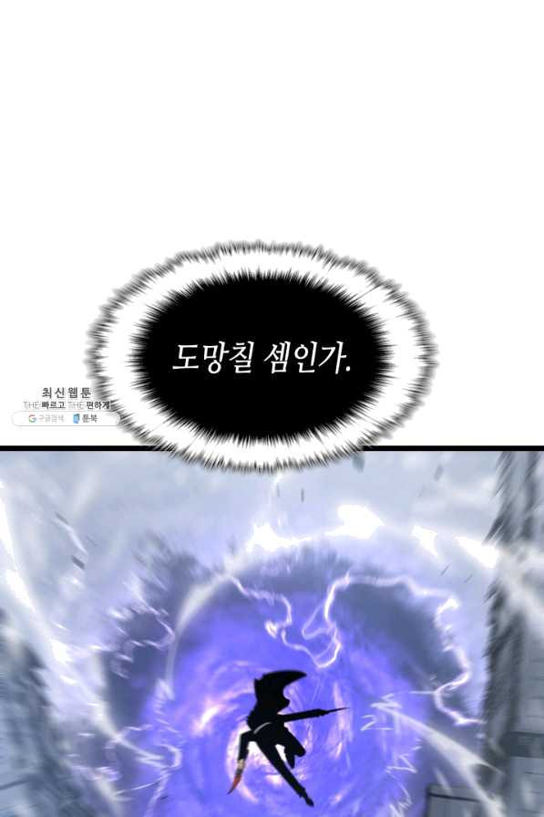 1636584404359g29wdv56ne.jpeg