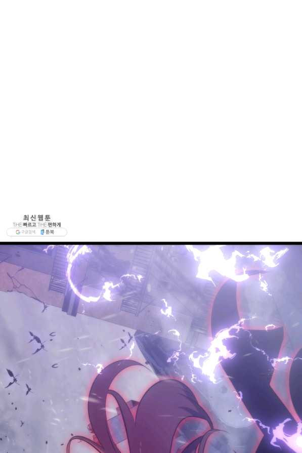 16365844050816jpwispn13i.jpeg