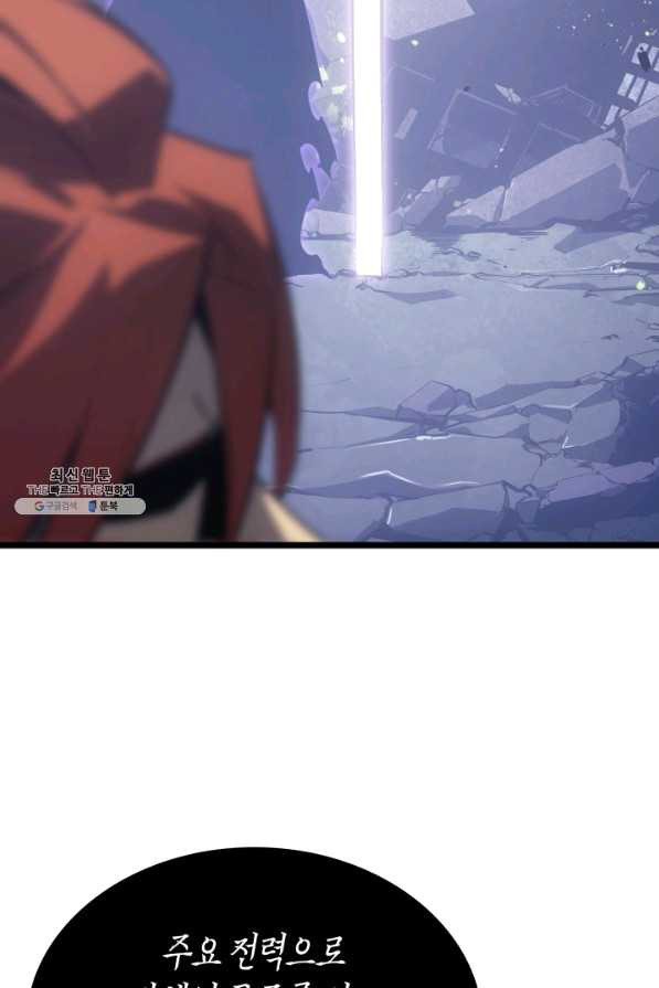 1636584406012sytdg9g58br.jpeg