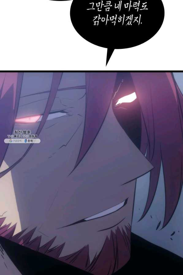 1636584411747viuqezsyzd.jpeg