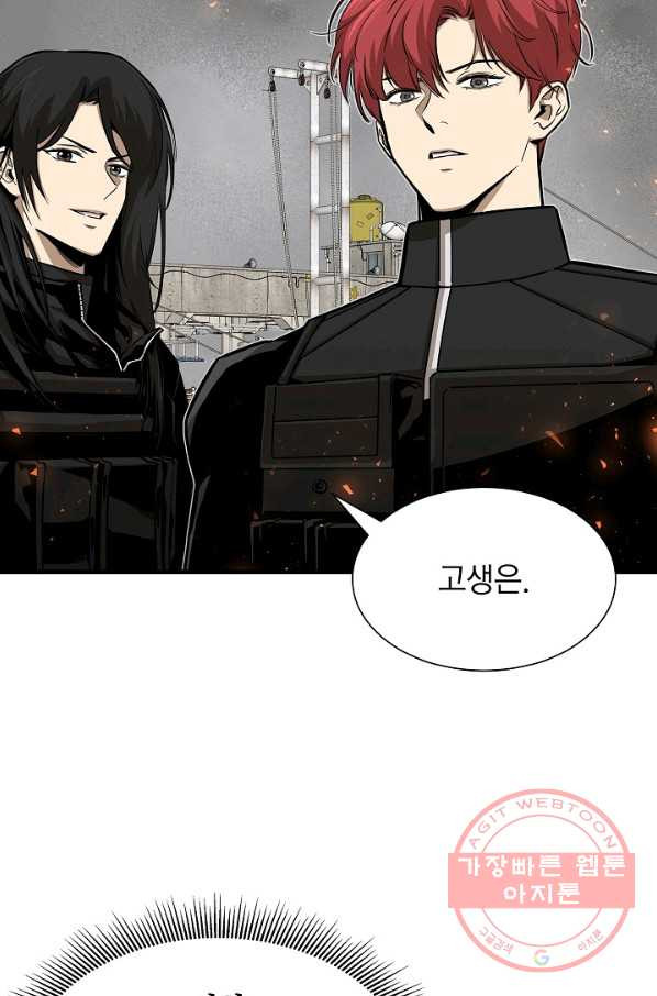 1636584448978ygwol5swx8s.jpeg