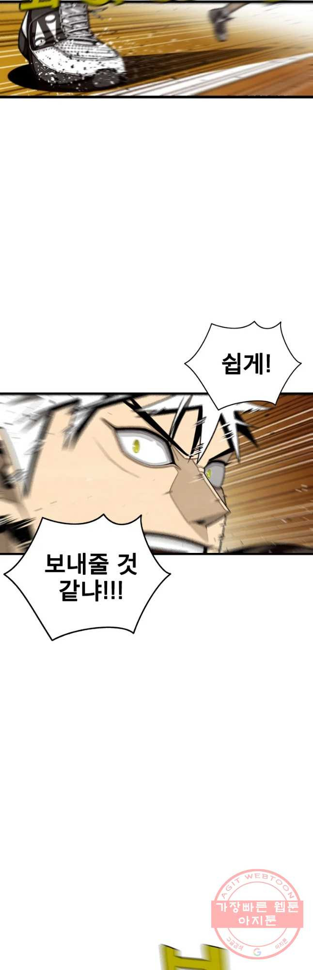 1636584516706rdikn4wori.jpeg