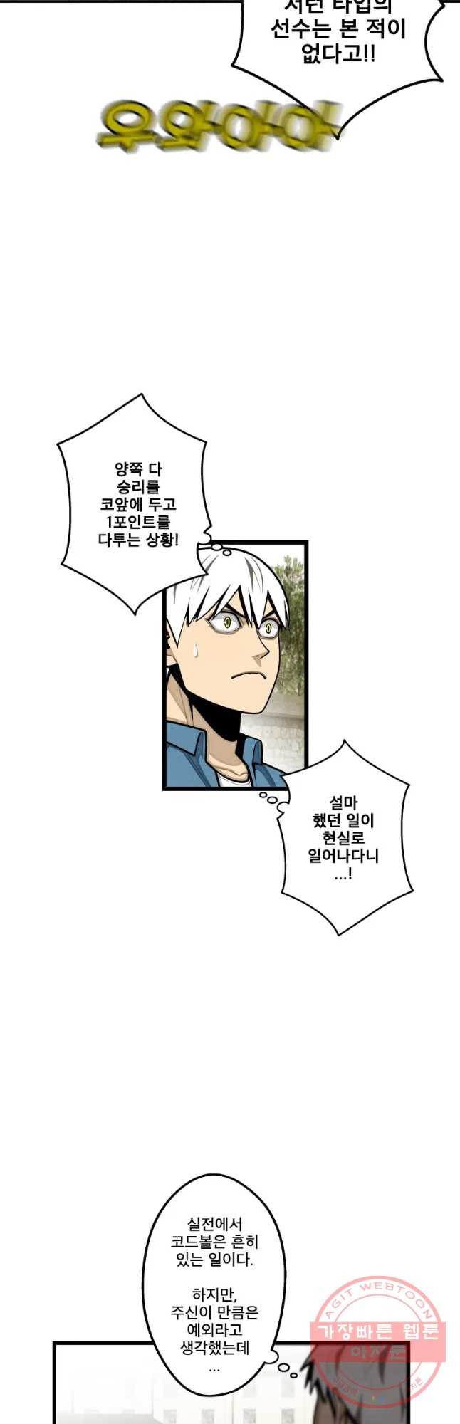 1636584517424shl42sc2j3.jpeg