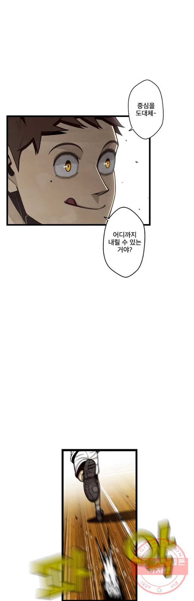 1636584520220ullkyvl0lih.jpeg