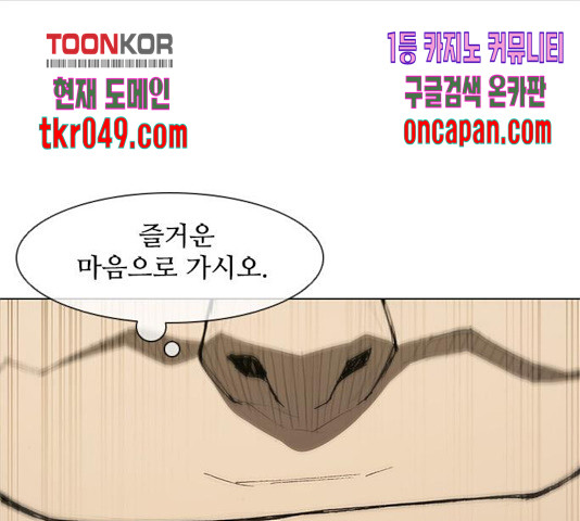 16365872847456whypno0dhs.jpeg