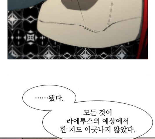 1636587300209le3dsqsmkpo.jpeg