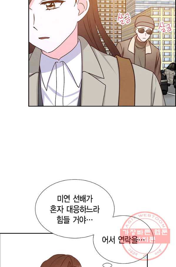 1636585793668ulq25p9myr.jpeg