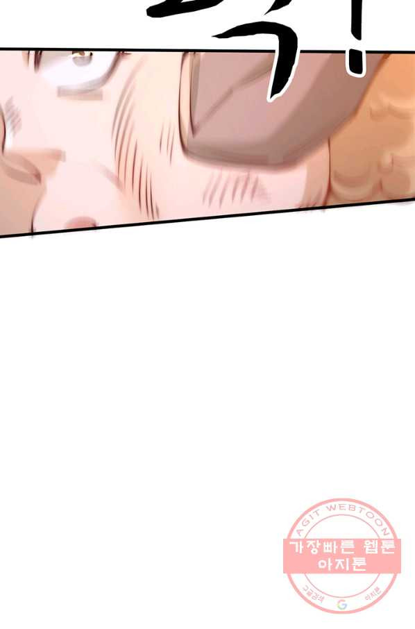 16365825447034pkubxev228.jpeg