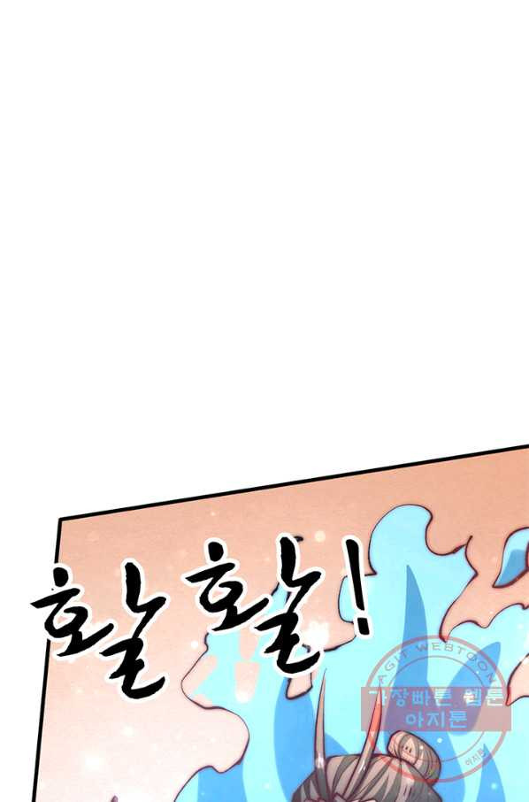1636582547270o12cjh8pvq.jpeg