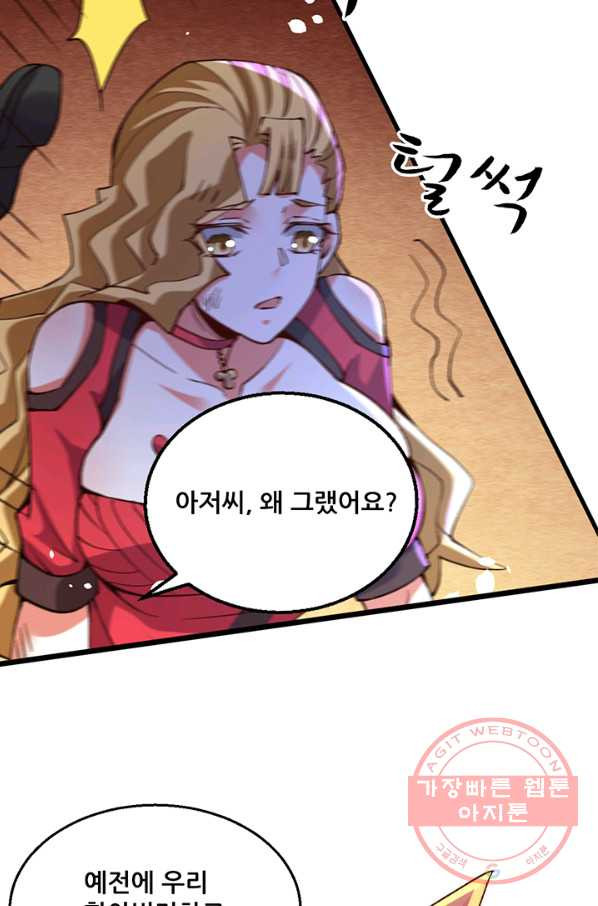 1636582694173nxm98sei03.jpeg