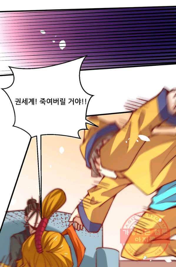 1636582709427wq75fyfpsp.jpeg