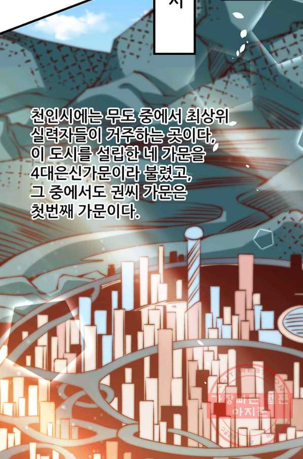 16365827118967sjoa2vai7d.jpeg
