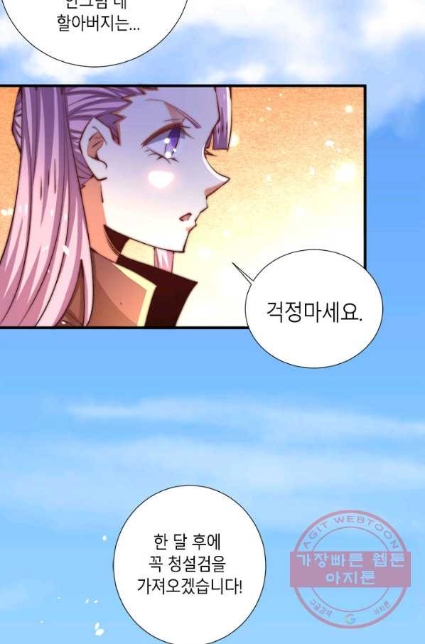 16365827893619xxujya2ez.jpeg