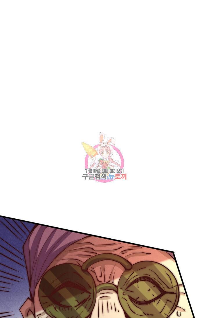 1636582575609bmk8t0ekmsg.jpeg
