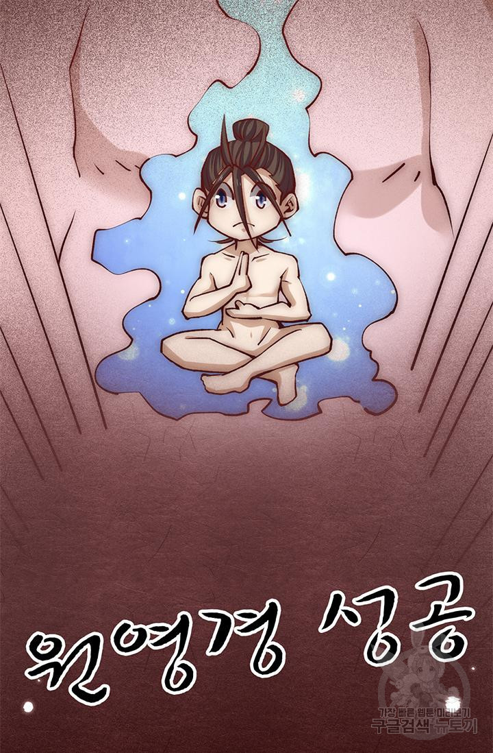 16365825775452gg9jq6zg2f.jpeg