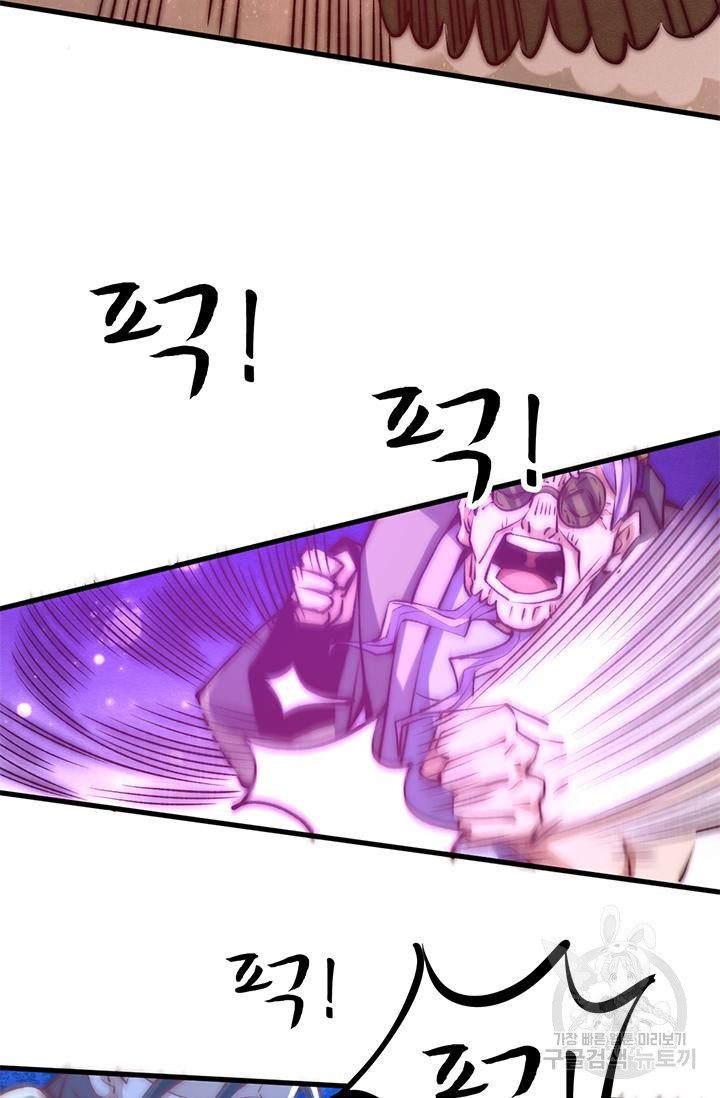 1636582579678fqopoprjv56.jpeg