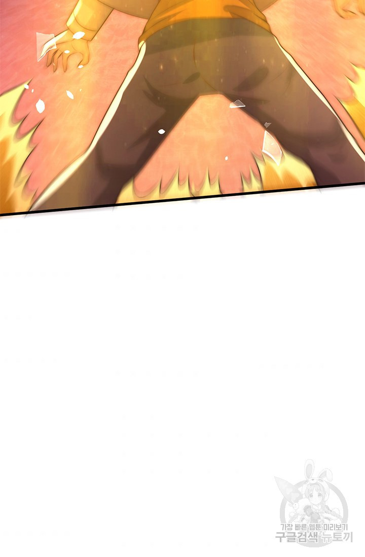 163658284367807pnm78u9wp.jpeg