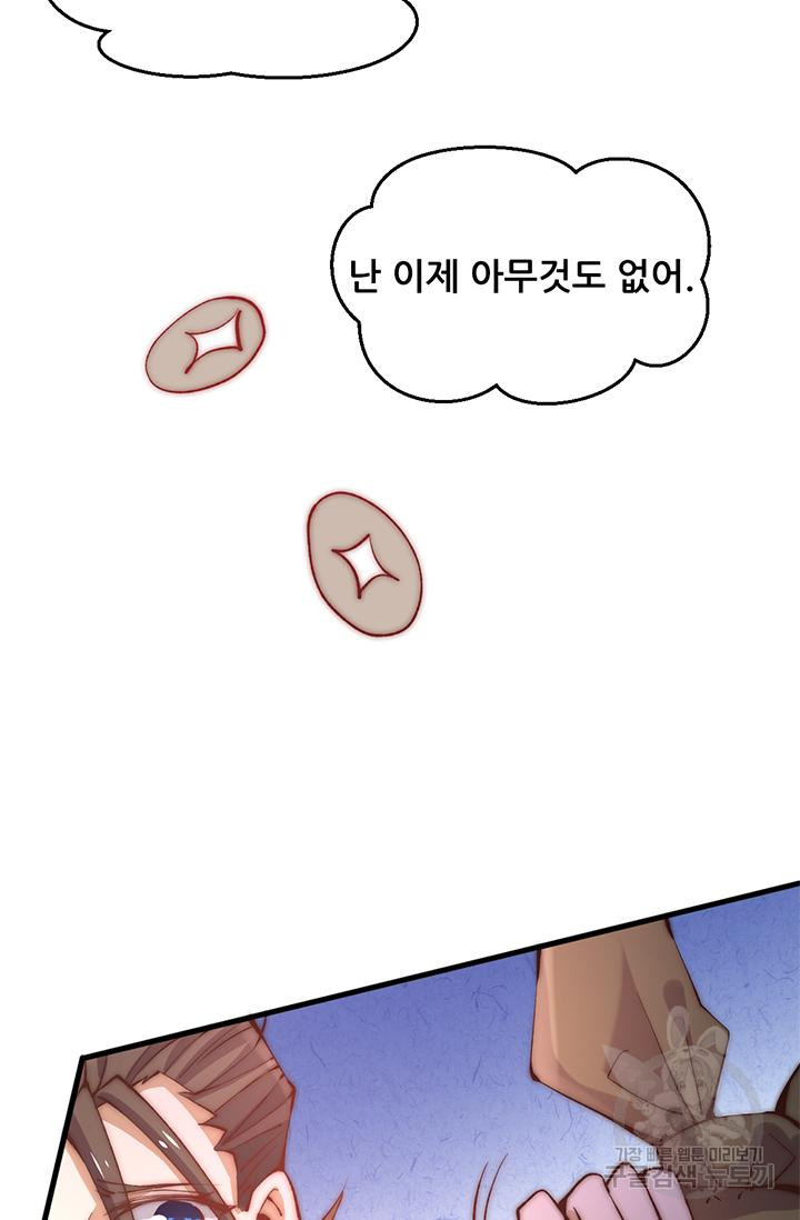1636582644511hpgr3pydsvn.jpeg