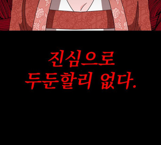 16365880111956sbkmzln1nd.jpeg