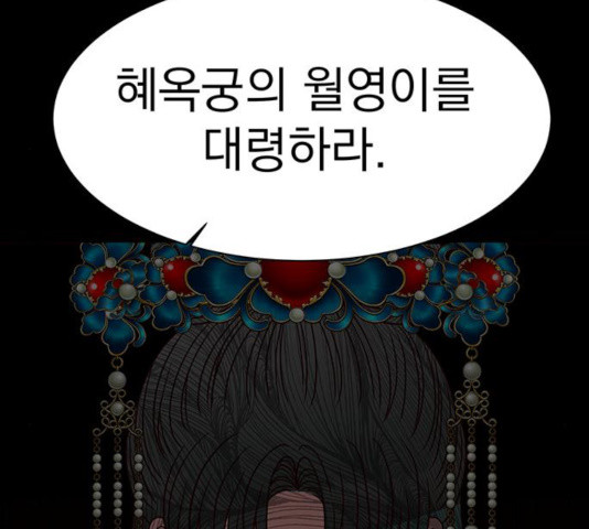 1636588014583hwqho3sl9.jpeg