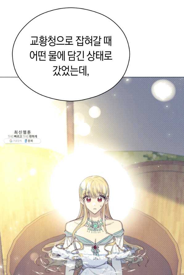 1636585032231fgl948wbf5m.jpeg