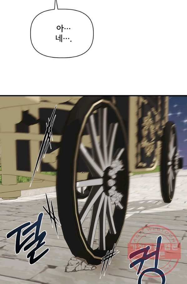 1636584470168sdowixxej2.jpeg