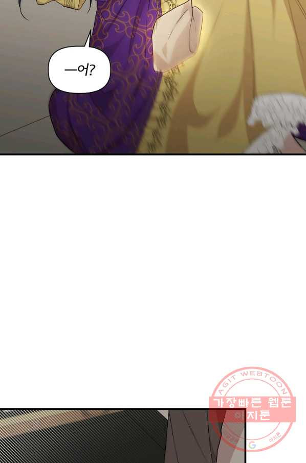 1636584470370dqwjwxro2zr.jpeg
