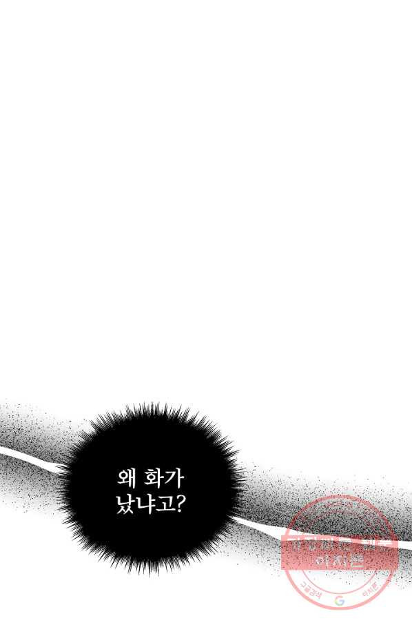 1636584472514ot8vd93fl0m.jpeg
