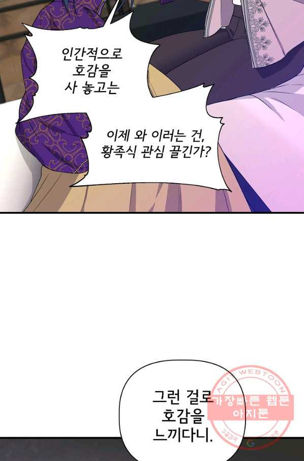 16365844760957ynbhalrctw.jpeg