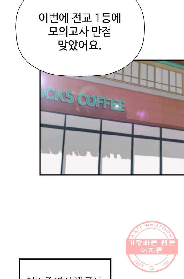 1636584628001il85yank4xa.jpeg