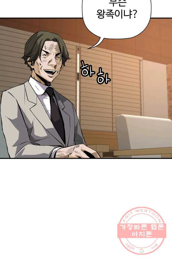 1636584629520o0jd0opch8.jpeg