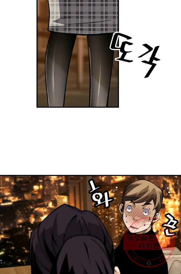 1636584631552owtn7edri1.jpeg