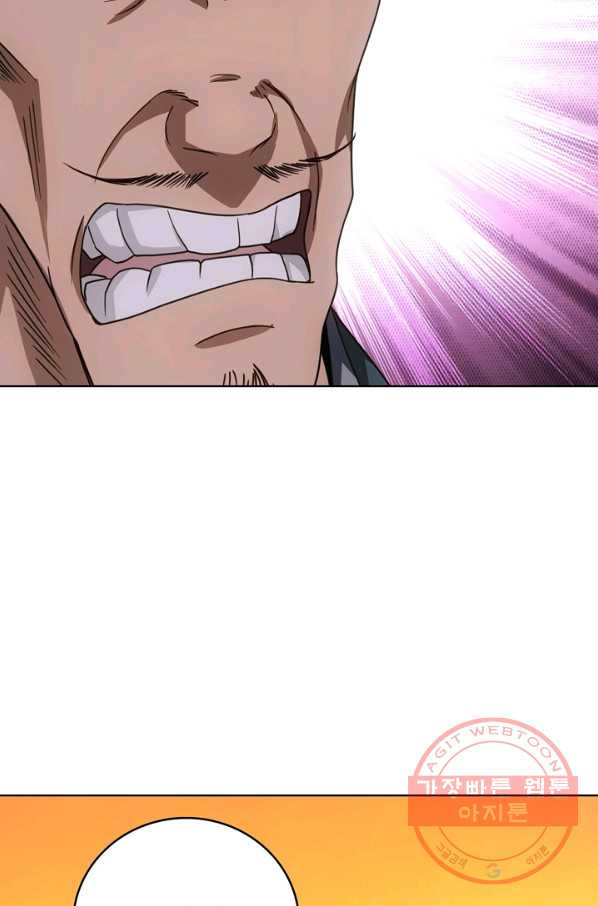 1636587012828b2m378533r.jpeg