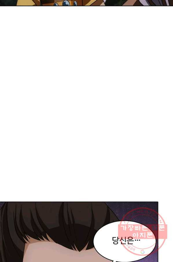 1636587014680d8eidvd5rzj.jpeg