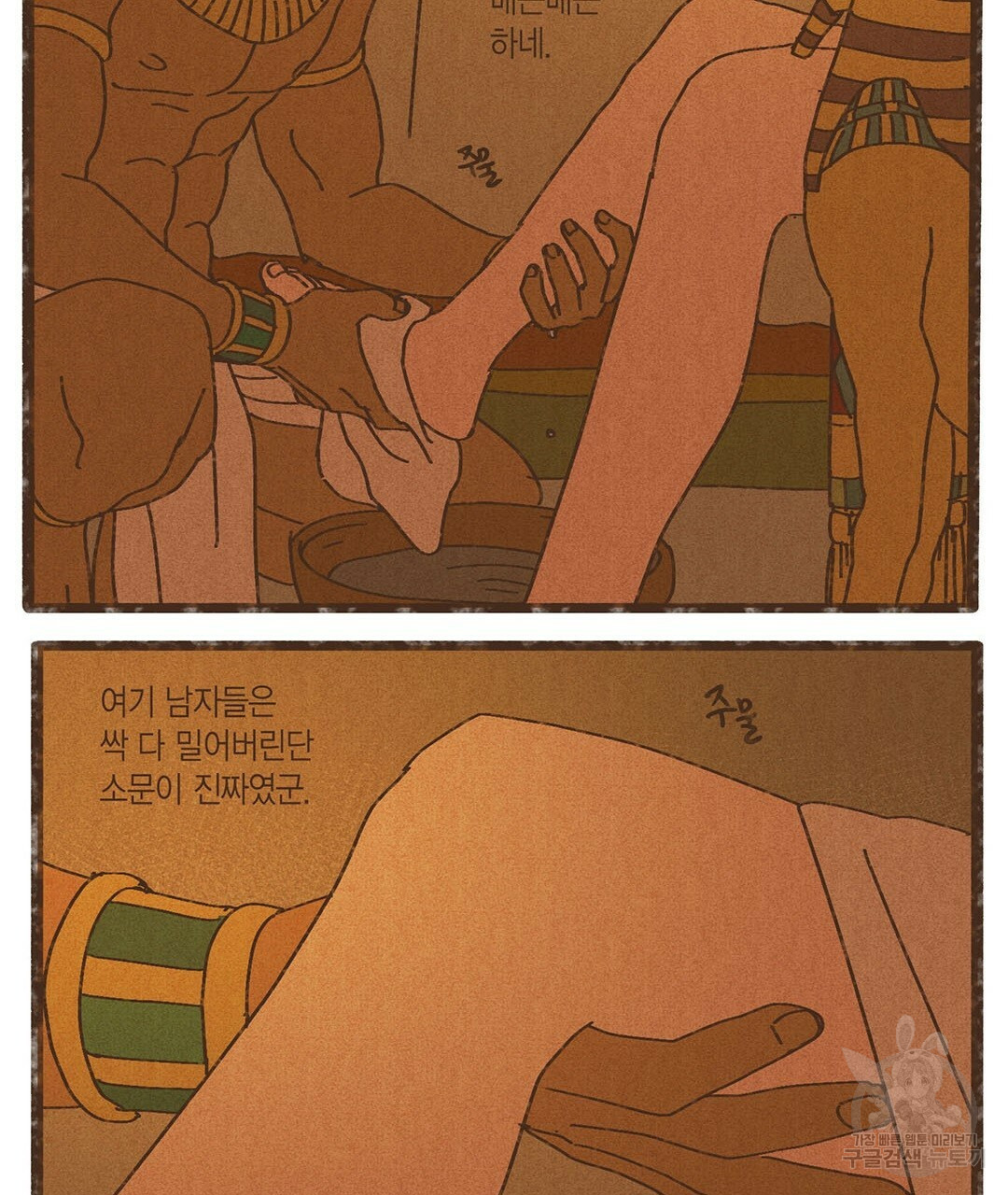 1636681055285rbuibdklcdn.jpeg