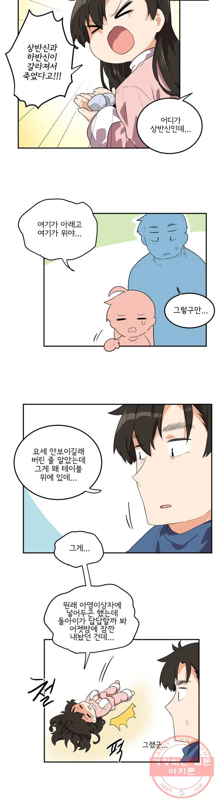 1636677582333mkvb1a12g.jpeg
