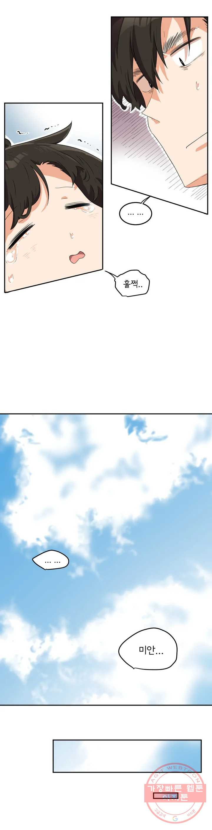1636677582435b2sg2jsgngo.jpeg