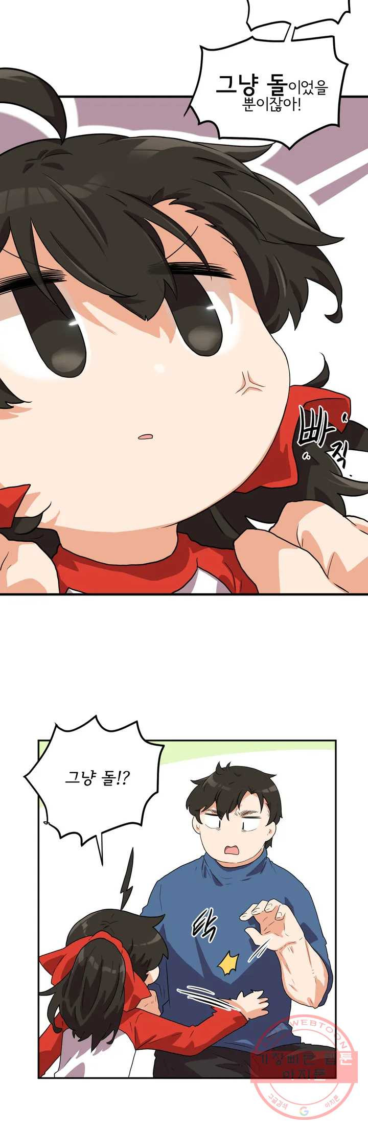 1636677582749baa0czf27d4.jpeg