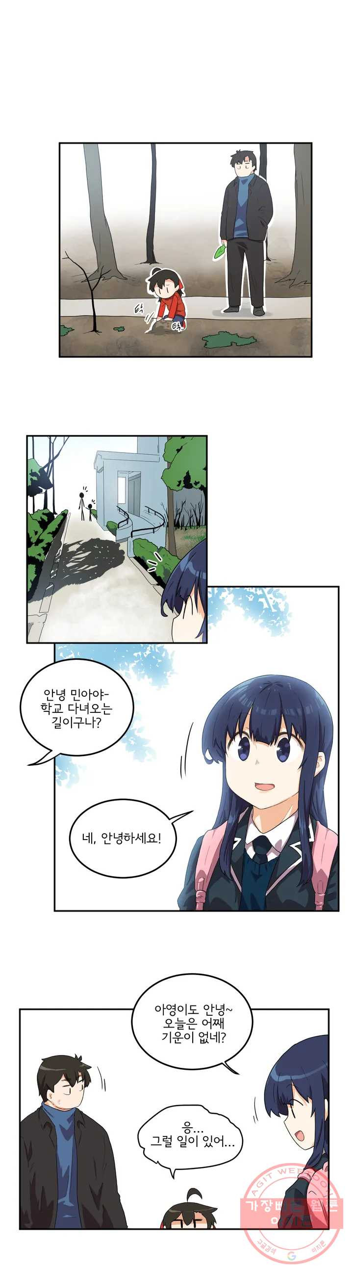 1636677583264imx3yjchvqp.jpeg