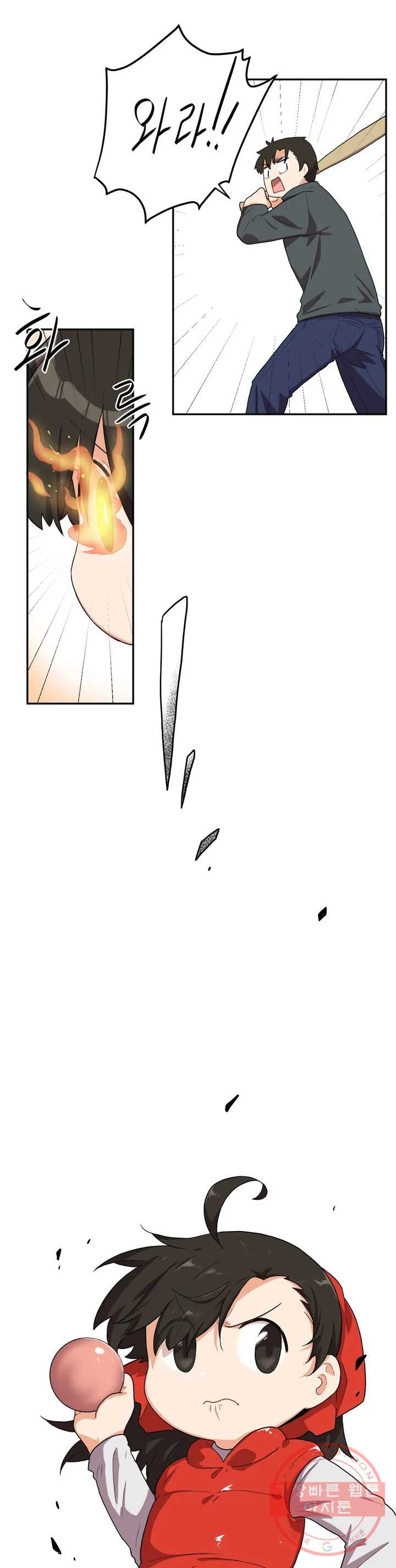 1636677600577x71x9vd1s4.jpeg
