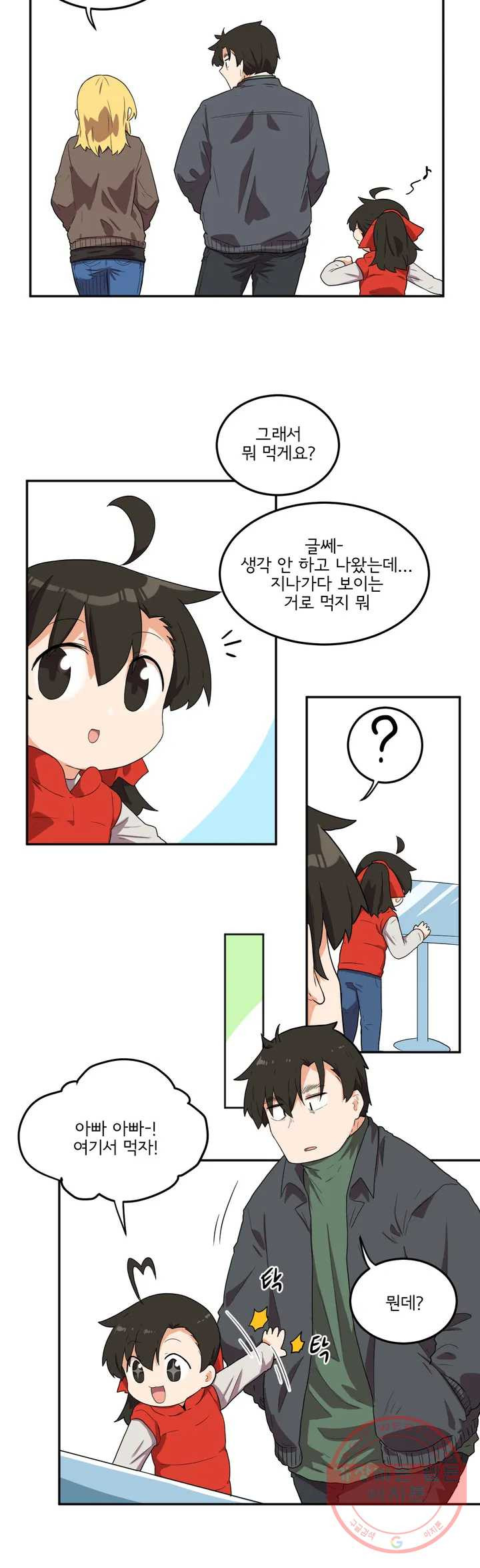 1636677615317caxnlqh1ye.jpeg