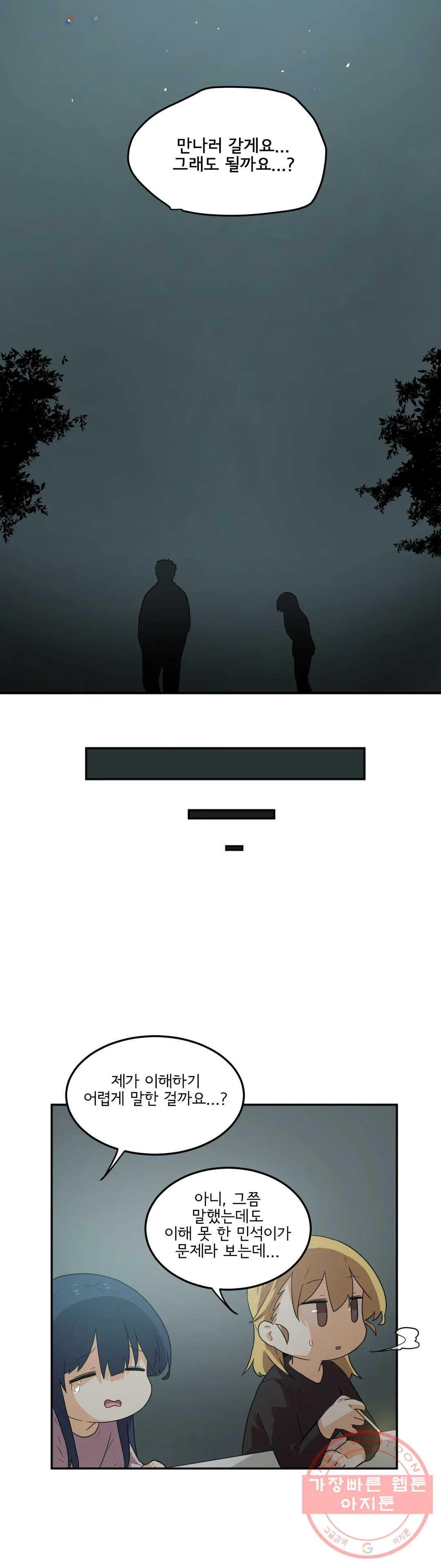 1636677699606ss3j03r1ll.jpeg