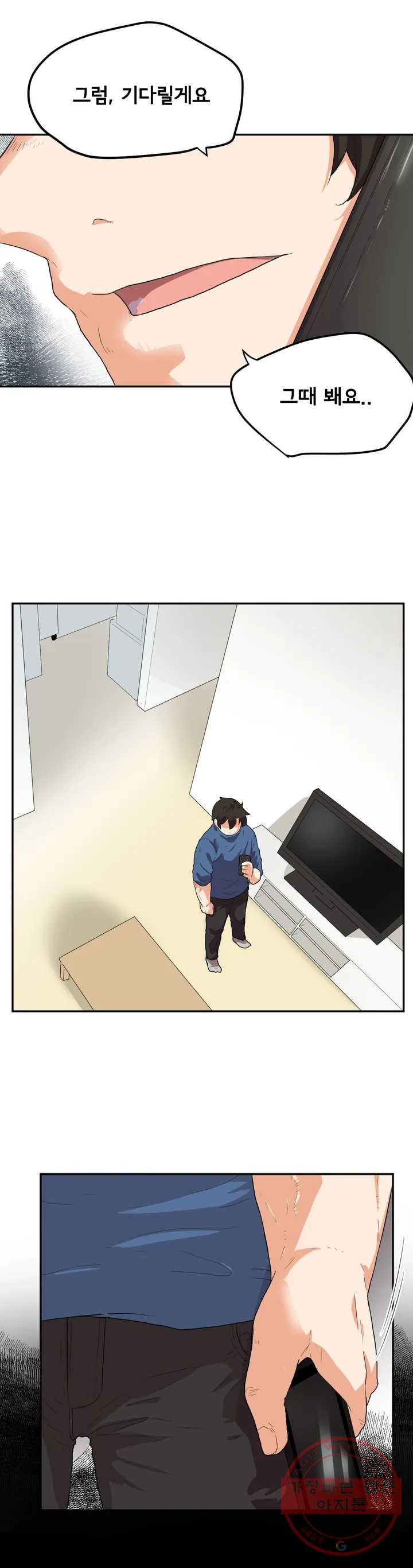 1636677411623pmi0se53uyh.jpeg
