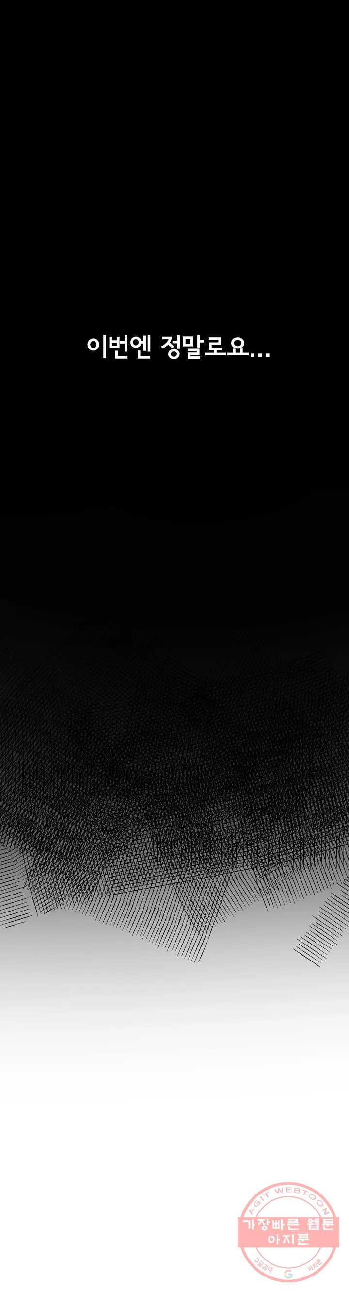 1636677411733h2cbvbxjk9.jpeg