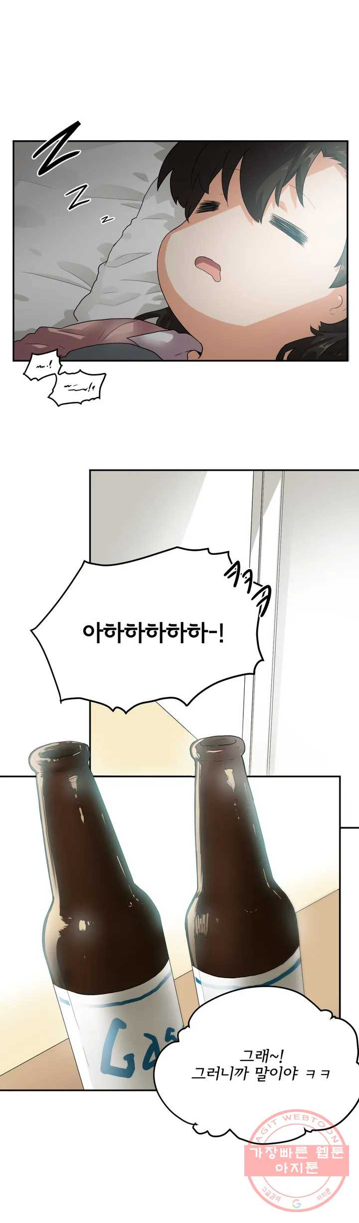 16366774165042feglx17lv5.jpeg