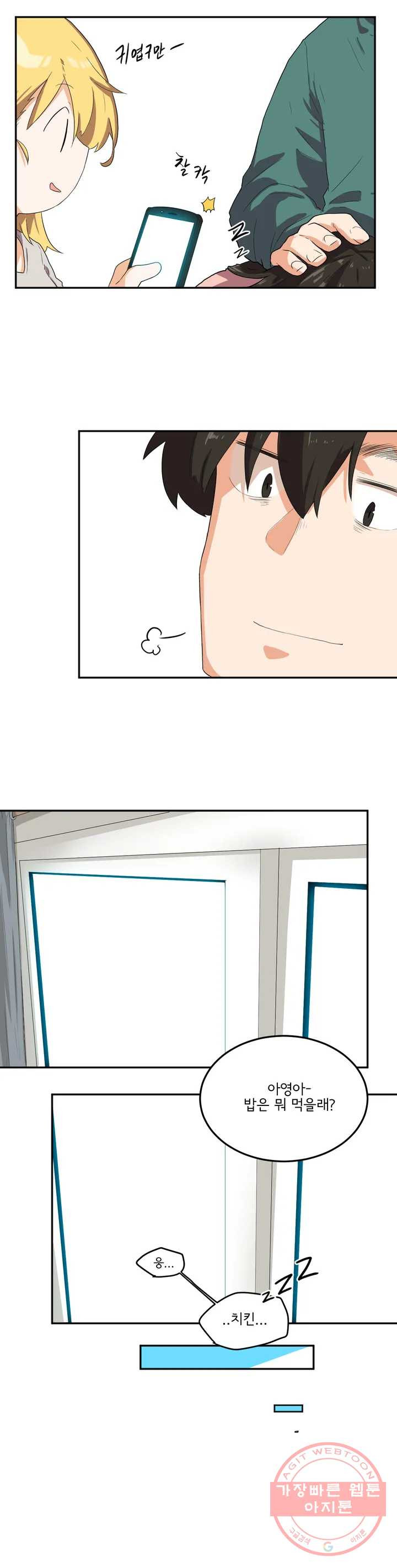 163667741701772kduvnnfd3.jpeg